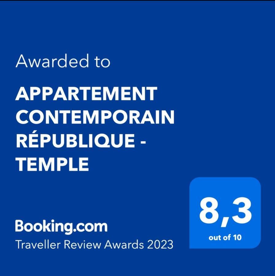 Appartement Contemporain Republique - Temple Paris Bagian luar foto